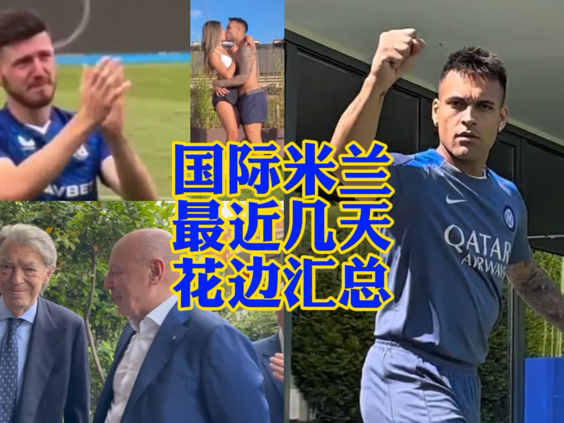 同寻常的色