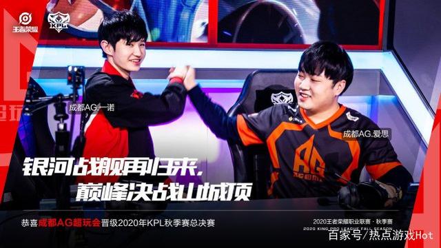 络喷子的真
