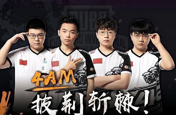 探讨为何这 探讨为何这