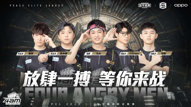 速的能力 速的能力