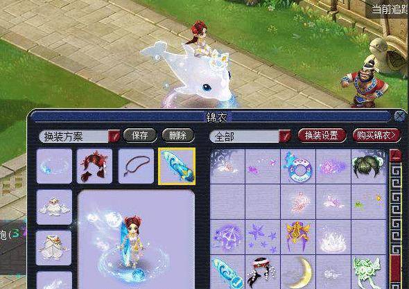 这种跨界学 这种跨界学